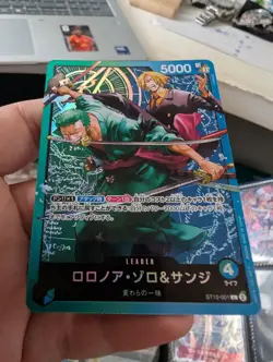 Zoro & Sanji ST12-001 Start Deck One Piece Tcg Japanese NM - Image 3