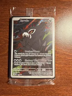 Pokemon TCG Zarude Promo 088 PITCH BLACK ETB PROMO - SEALED - Image 3