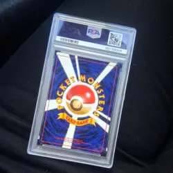GRIMER #88 1997 POKEMON JAPANESE ROCKET PSA 7 Banned Card - Image 2