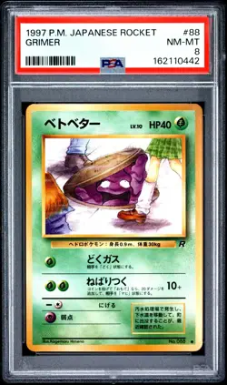 GRIMER #88 1997 POKEMON JAPANESE ROCKET PSA 8 Banned Card - Image 1