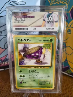 Pokemon TCG Grimer No.088 1997 Rocket Gang Japanese Edition Vintage Card Banned - Image 1