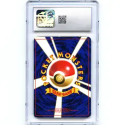 GRIMER (Banned Card) CGC 4.5 💎 Rocket Gang Japanese 088 * Pokemon - Image 2