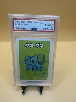 Pokemon Card Bulbasaur Old Maid Baba Nuki 2019 PSA 10 GEM MINT - Image 1