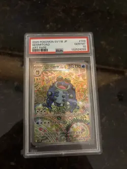 2025 POKEMON JAPANESE SV11B-BLACK BOLT ART RARE #109 SEISMITOAD PSA 10 - Image 1