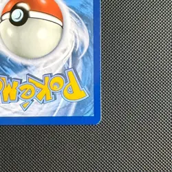 Mega Venusaur EX 177/132 Me01: Mega Evolution Full Art Holo SIR - Image 4
