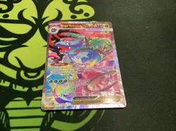Pokemon Mega Venusaur EX 177/132 - Mega Evolution Rare Full Art Holo 🎉🔥 - Image 1