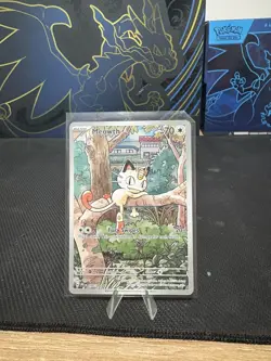 Meowth 106/094 Illustration Rare Phantasmal Flames Pokemon Card Near Mint - Image 1