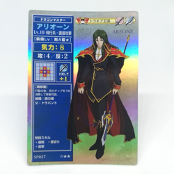 SP027 AREONE Thrace Fire Emblem trading CARD Game Nintendo NTT JAPAN GAME SNES - Image 1