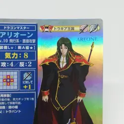 SP027 AREONE Thrace Fire Emblem trading CARD Game Nintendo NTT JAPAN GAME SNES - Image 3