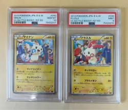PS0A 10 9 Plusle Minun EX Battle Boost 039/093 040/093 Pokemon Card Japanese MT - Image 1