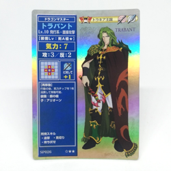 SP026 TRABANT Thrace Fire Emblem trading CARD Game Nintendo NTT JAPAN GAME SNES - Image 1