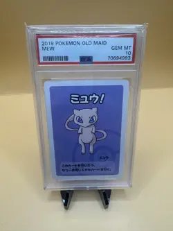 Mew Old Maid Babanuki 2019 Pokemon Japanese Playing Card - PSA 10 - Image 1
