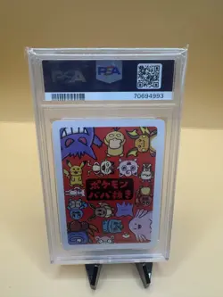 Mew Old Maid Babanuki 2019 Pokemon Japanese Playing Card - PSA 10 - Image 2