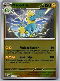 Manectric 024/084 Uncommon Pitch Black Pokemon Reverse Holo Near Mint - Image 1