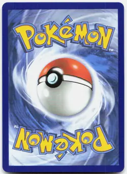 Pokemon TCG Ethan's Magcargo 222/217 ME: Ascended Heroes 2026 NM - Image 2