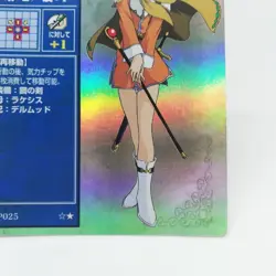 SP025 NANNA Nodion Fire Emblem trading CARD Game Nintendo NTT JAPAN GAME SNES - Image 5