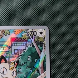 Meowth - 106/094 - Illustration Rare - Phantasmal Flames - Pokemon Card NM, - Image 3