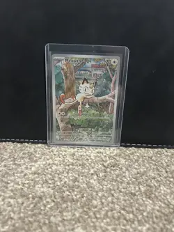 Meowth - 106/094 - Illustration Rare - Phantasmal Flames - Pokemon Card NM - Image 1