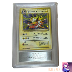 ARS 8 Jolteon No.135 Pokemon Card Jungle Holo Rare WOTC Nintendo Japanese 1997 - Image 1