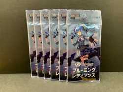 Hololive Card Game Blooming Radiance Booster Pack x6 - Japanese VTuber TCG - Image 1