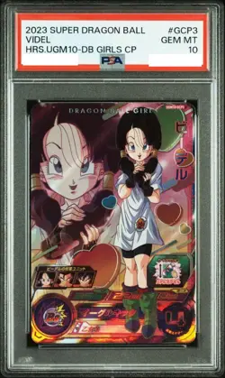 PSA 10 Videl UGM10-GCP3 Super Dragon Ball Heroes CP Card SDBH Japanese GEM MT - Image 1