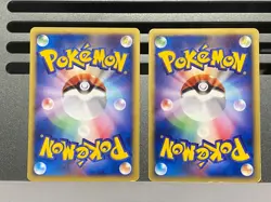 Totodile Zapdos Pokemon E Card Japanese 008/018 024/P McDonald's Promo E-Series - Image 2