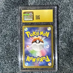 Pidove 153/086 Pokemon Black Bolt (JP) - CGC Pristine 10 - Image 2