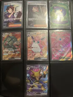 Bundle of Secret Rare Korean 151 Pokemon Card Bundle - Image 1