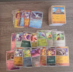 Pokemon 151 AR/EX Bundle including bulk - Korean sv2a NM including 171/165 - Image 2