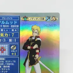 SP024 DELMUD Nodion Fire Emblem trading CARD Game Nintendo NTT JAPAN GAME SNES - Image 3