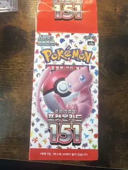 Pokemon 151 Korean SV2A Bundle - See List for Numbers All Cards Included - Image 1