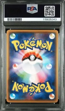 PSA 10 Pokemon Card Rayquaza Spirit Link Premium Champion Pack 2016 116 Japanese - Image 2