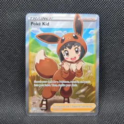 Poke Kid (Shining Fates) 070/072 ULTRA RARE HOLO (NEAR MINT) - Image 1