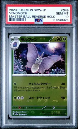 2023 Pokemon SV2a Venomoth Reverse Holo Card #049 PSA GEM MINT 10 - Image 1