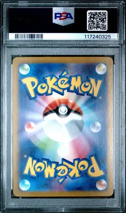 2023 Pokemon SV2a Venomoth Reverse Holo Card #049 PSA GEM MINT 10 - Image 2