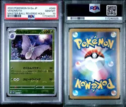 2023 Pokemon SV2a Venomoth Reverse Holo Card #049 PSA GEM MINT 10 - Image 3