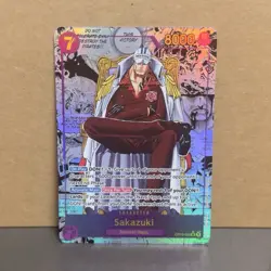 Bandai One Piece Card Game EN Sakazuki OP06-065 Rare Alt Art Foil 8000 - Image 1