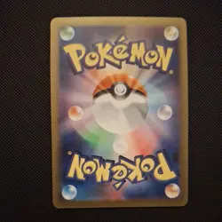 Sylveon - 070/SV-P 070/Sv-P Sv-P Promotional Cards Holo (Japanese) - Image 2