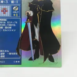 SP023 ALESS Fire Emblem trading CARD Game Nintendo NTT JAPAN GAME SNES - Image 5