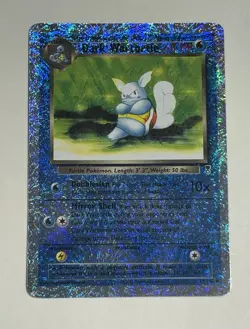 Pokemon TCG Dark Wartortle Reverse Holo 39/110 Legendary Collection 2002 NM - Image 1
