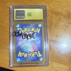 The Pokemon Company Pokemon TCG Sylveon ex 068/187 Sv8a SAR Holo JP CGC 10 Auto - Image 2
