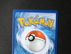Pokemon Card - Dragonite VSTAR 081/078 - Pokemon GO - Rainbow Secret Rare - NM ⭐ - Image 5