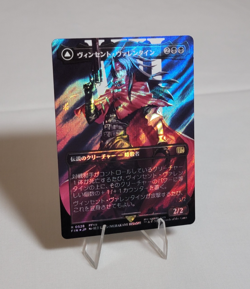 Vincent Valentine (Borderless) (Surge Foil) (Japanese) Final Fantasy MTG Foil - Image 1