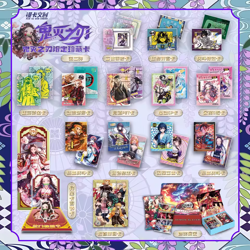 Demon Slayer ManKa Destruction 2 Premium Booster Box Trading Card's Anime CCG - Image 3