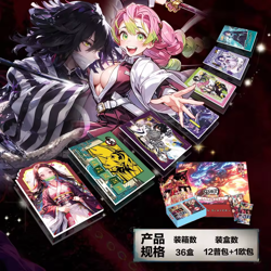 Demon Slayer ManKa Destruction 2 Premium Booster Box Trading Card's Anime CCG - Image 4