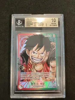 Card one Piece Monkey D. Luffy- Korean -0P01-003 Leader alt art- BGS 10 Pristine - Image 1