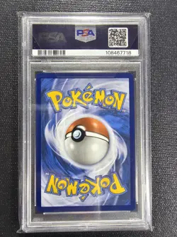 Pokemon Persian 078/064 SV: Shrouded Fable Illustration Rare IR PSA 10 🔥 - Image 2