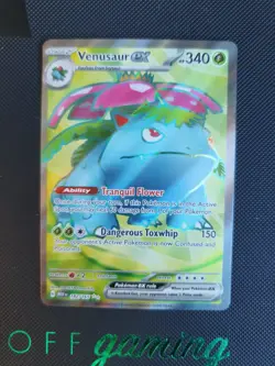 Venusaur ex - 182/165 - Ultra Rare Holofoil - 151 - Pokemon Card - NM - Image 1