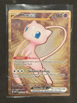Mew ex 205/165 Sv: Scarlet & Violet 151 Full Art Metal Promo UPC - Image 1