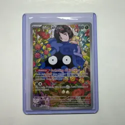 Erika’s Tangela #218/217 – Secret Rare Full Art – Ascended Heroes – Pokemon TCG - Image 1